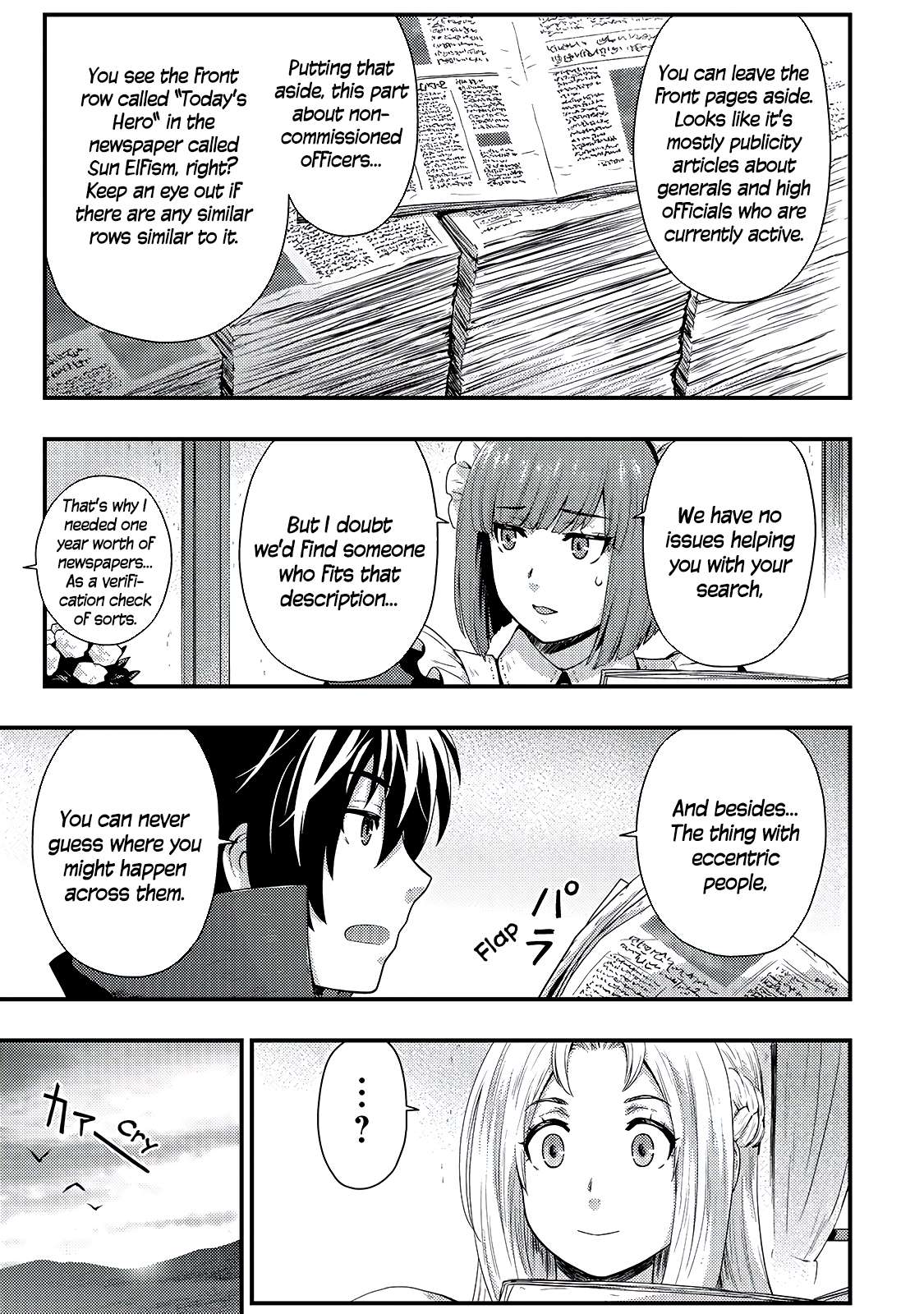 Kage no Kyuuteimajutsushi Chapter 6 16